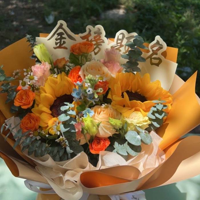 厦门湖里区送高考生什么花