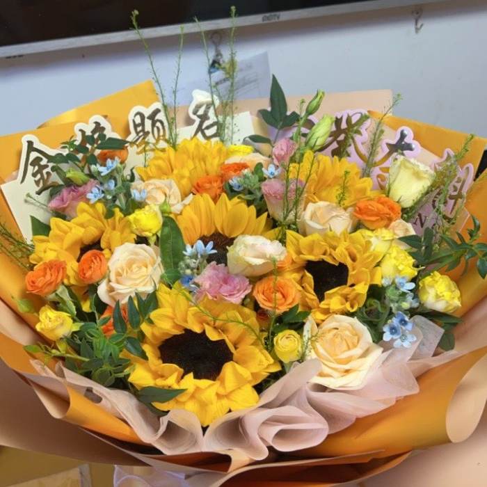 厦门湖里区送高考生什么花